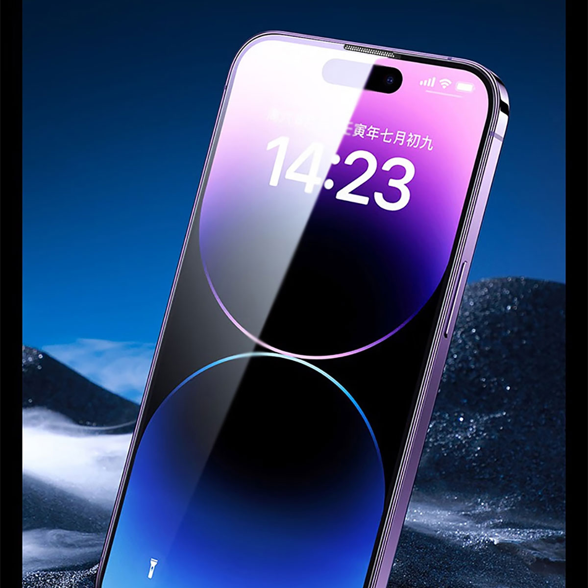 Apple iPhone 11 Pro Wiwu iVista Screen Matte Ultra Güçlü Temperli Mat Ekran Koruyucu Siyah