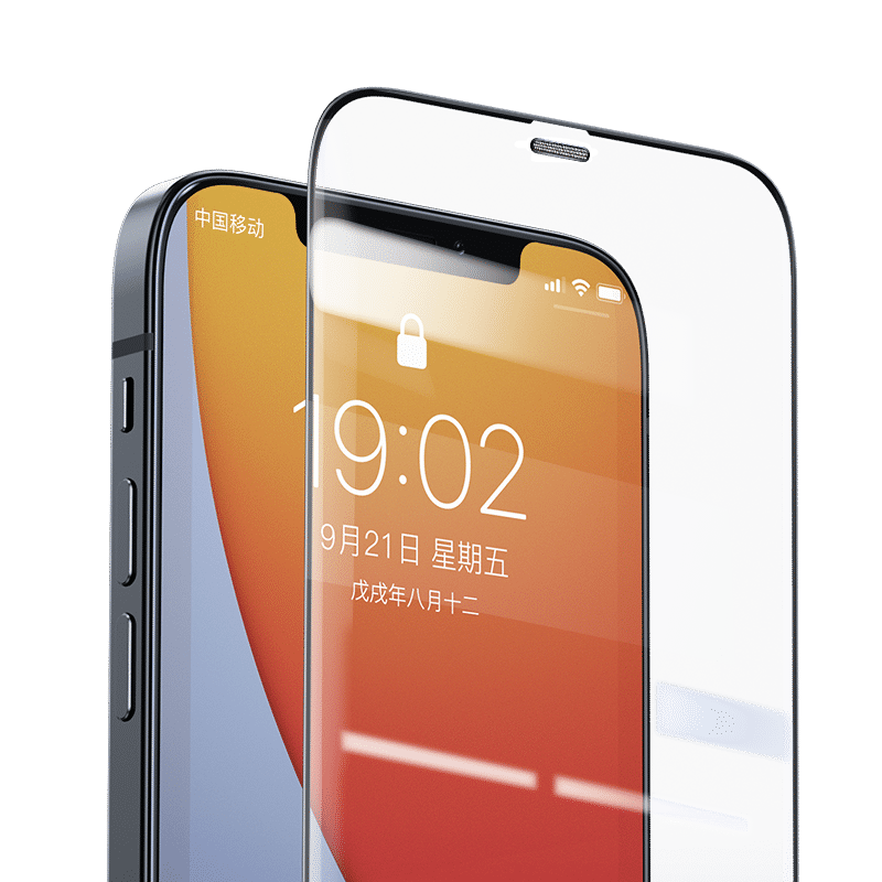 Apple iPhone 12 Benks 0.3mm V Pro Dust Full Curved Proof Ekran Koruyucu Siyah