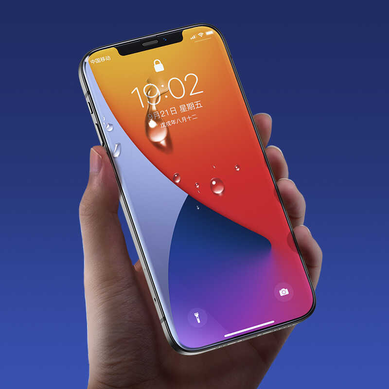 Apple iPhone 12 Mini Benks 0.3mm V Pro Dust Full Curved Proof Ekran Koruyucu Siyah