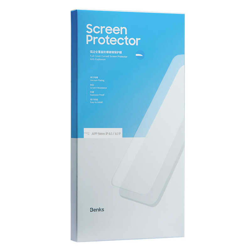 Apple iPhone 12 Pro Benks OKR+Dust Proof Ekran Koruyucu Renksiz