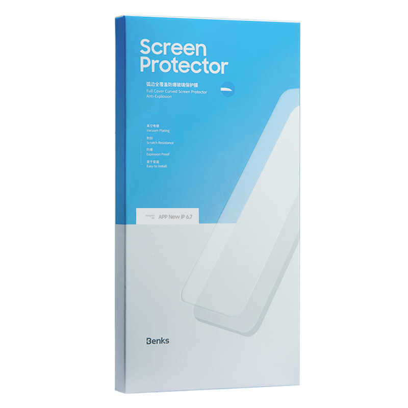 Apple iPhone 12 Pro Max Benks OKR+Dust Proof Ekran Koruyucu Renksiz