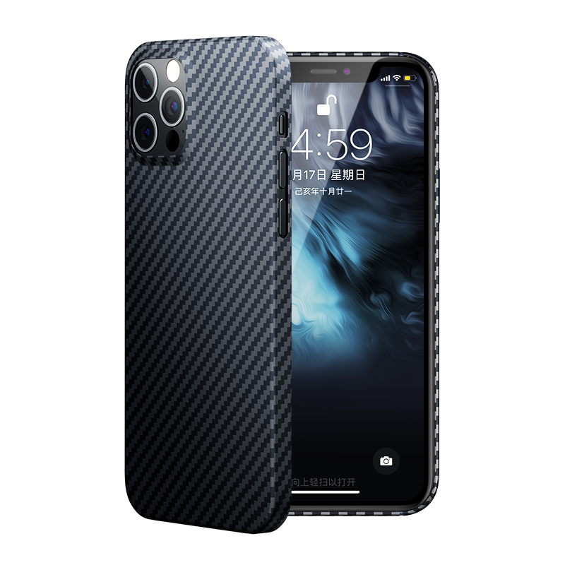 Apple iPhone 12 Pro Max Kılıf Benks Aramid Kapak Siyah