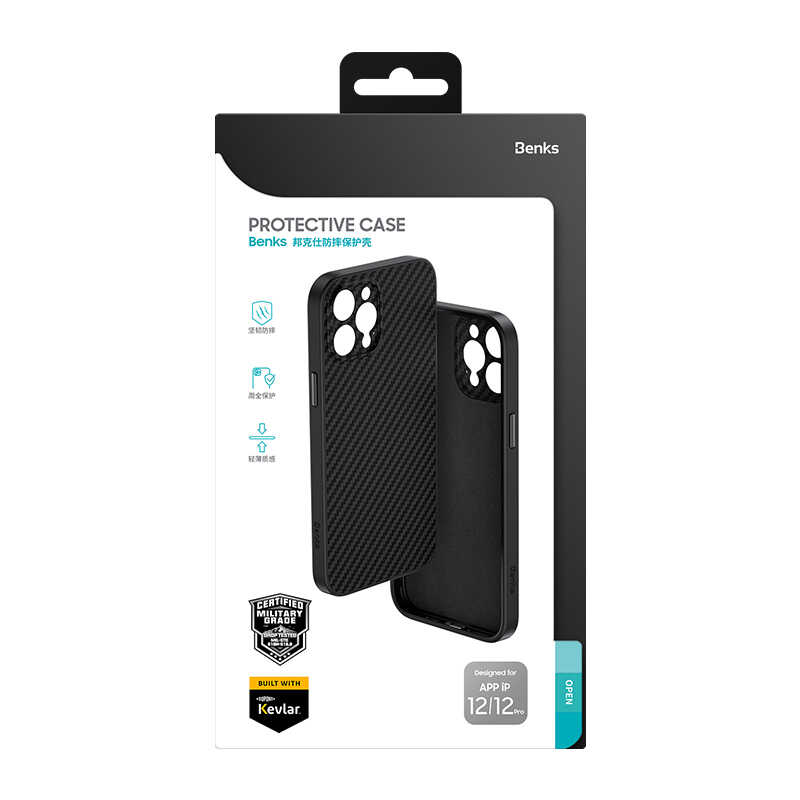 Apple iPhone 12 Pro Max Kılıf Karbon Fiber Benks Hybrid Kevlar Kapak Siyah