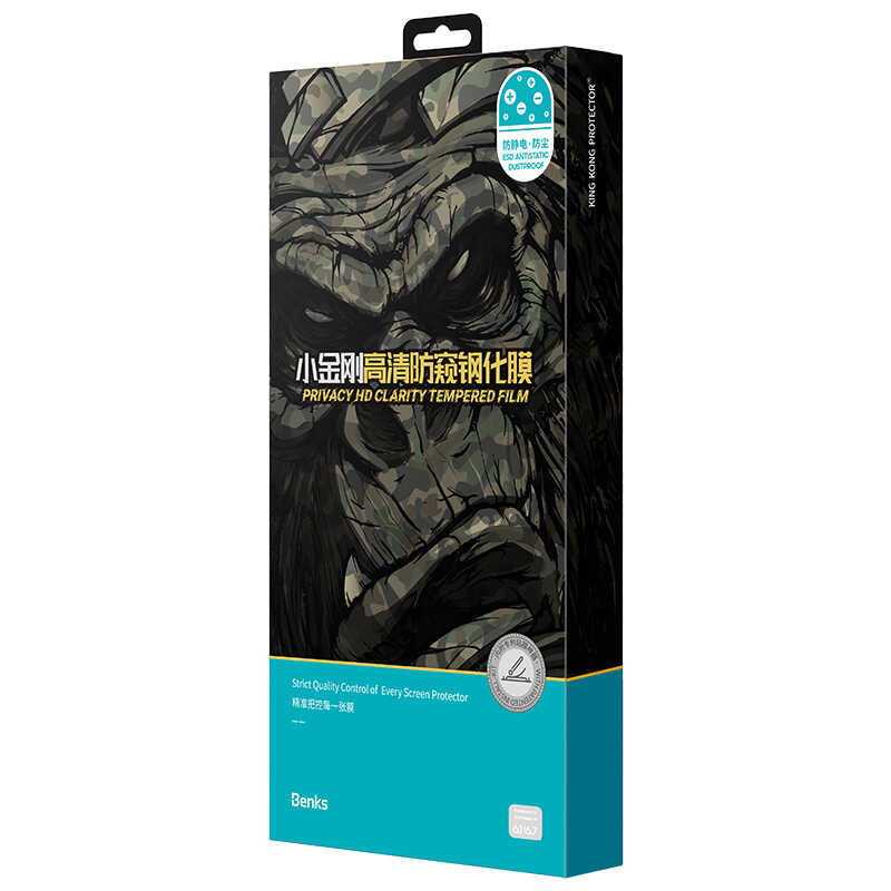 Apple iPhone 13 Benks Little KingKong Privacy Cam Ekran Koruyucu Siyah