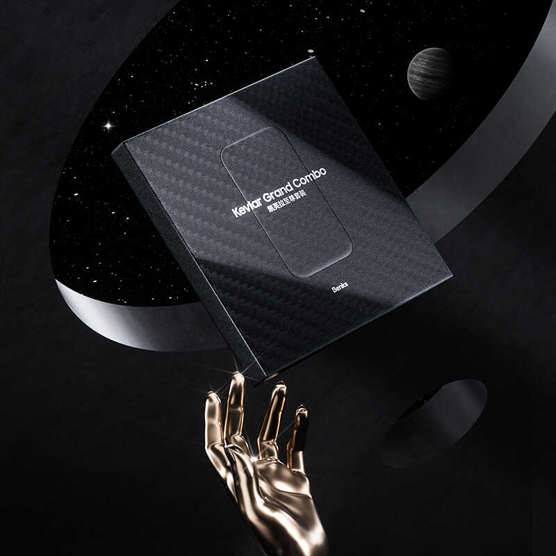 Apple iPhone 13 Kılıf Benks Aramid M-safe 3 in 1 Set Siyah