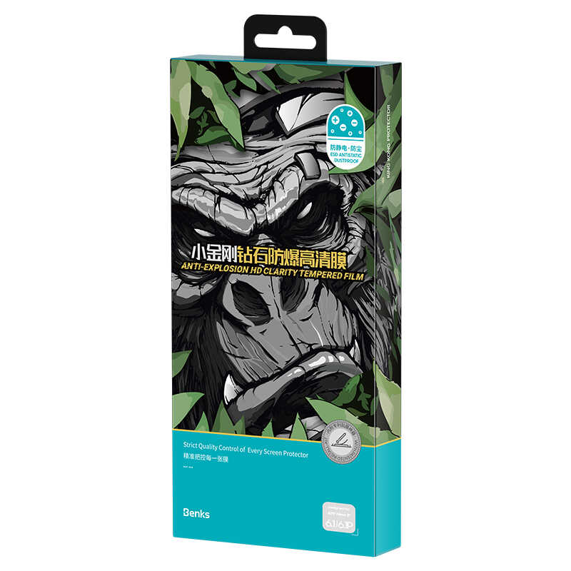 Apple iPhone 13 Pro Max Benks Little KingKong Temperli Cam Ekran Koruyucu Siyah