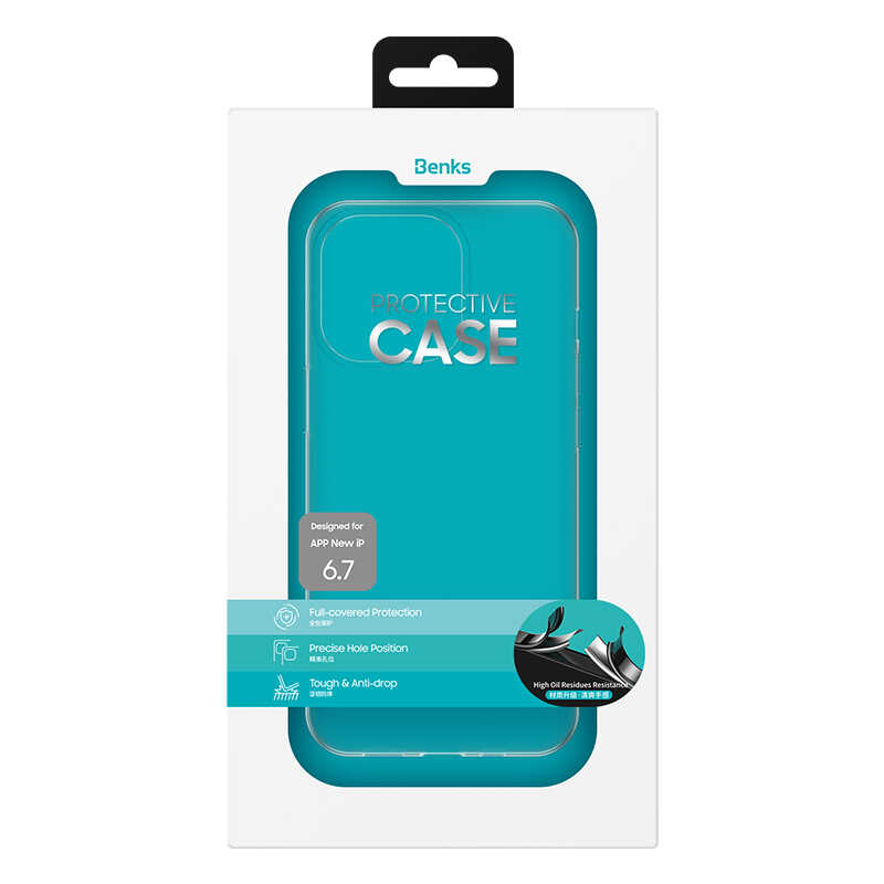 Apple iPhone 13 Pro Max Benks Matte Electroplated TPU Kapak Gold