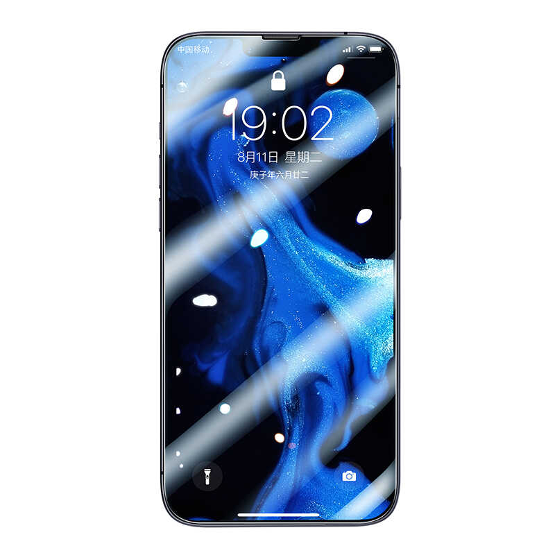 Apple iPhone 14 Plus Benks Little KingKong Temperli Cam Ekran Koruyucu Siyah