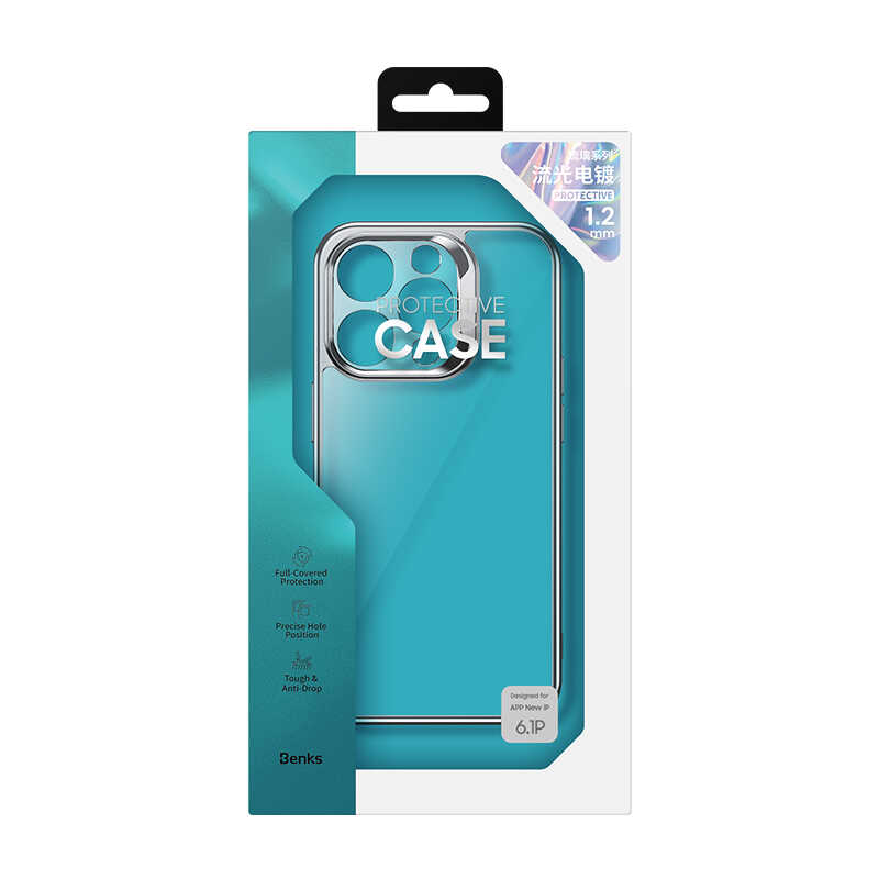 Apple iPhone 14 Plus Kılıf Benks Electroplating TPU Kapak Ekran Koruyucu Hediyeli Gold