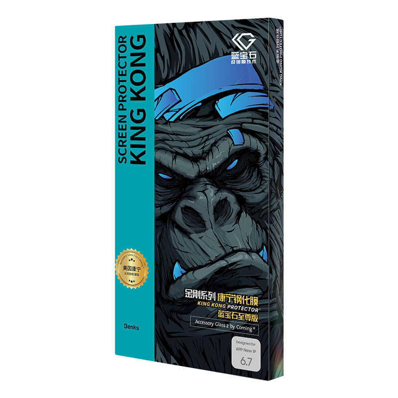 Apple iPhone 14 Pro Benks Warrior Safir Coating Cam Ekran Koruyucu Siyah