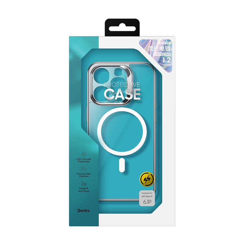 Apple iPhone 14 Pro Max Kılıf M-safe Şarj Özellikli Premium Cam Arka Yüzey Benks Electroplated Kapak Derin Mor