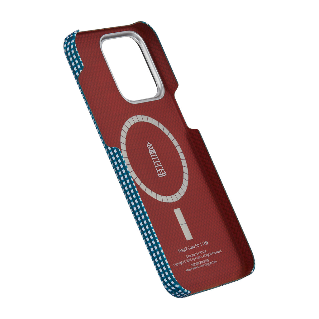 Apple iPhone 15 Pro Max Kılıf M-safe Şarj Özellikli Awa Tasarımlı 1500D Aramid Fiber Pitaka Ultra-Slim Classic Serisi Ocean Kapak Mavi