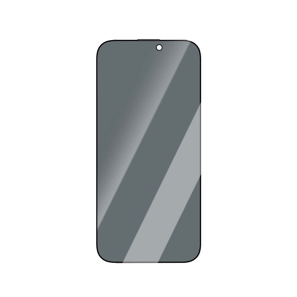 Apple iPhone 16 Pro Max CaseWorld Armor Serisi 0.15mm Eyesafe Teknolojili Cam Ekran Koruyucu Şeffaf