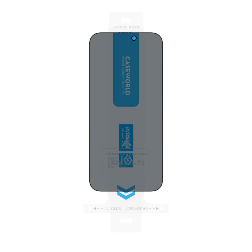 Apple iPhone 16 Pro Max CaseWorld Armor Serisi 0.15mm Eyesafe Teknolojili Cam Ekran Koruyucu Şeffaf