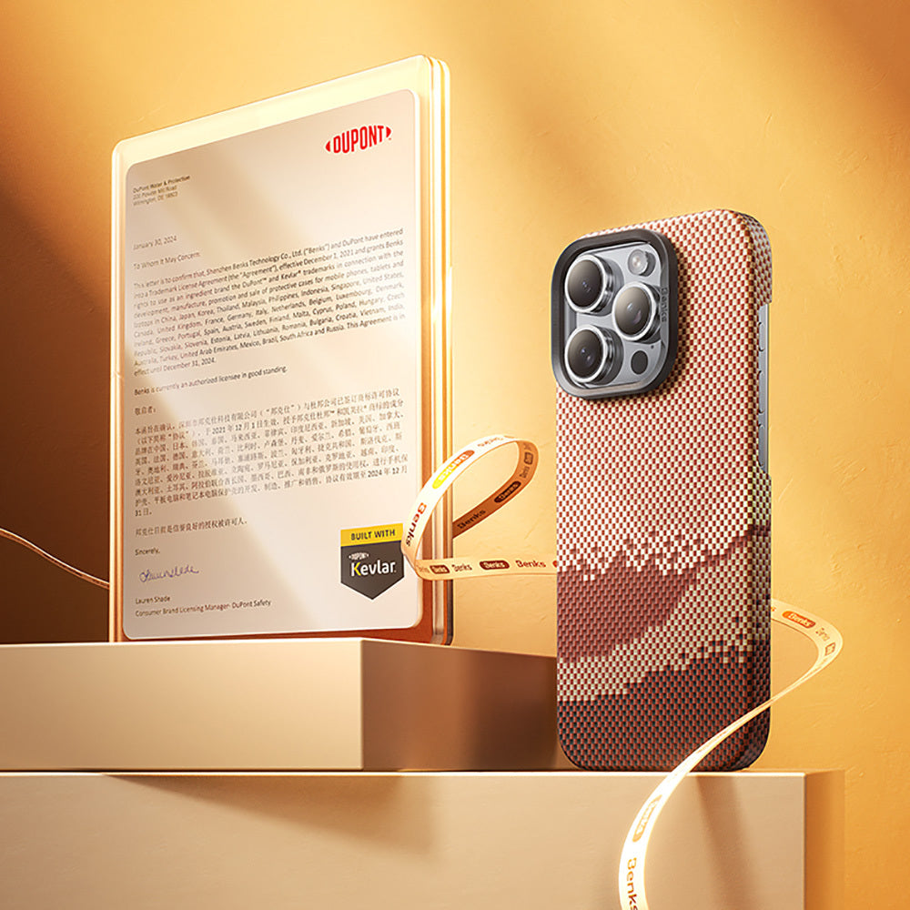 Apple iPhone 16 Pro Max Kılıf M-safe Şarj Özellikli Benks GoldenTide ArmorAir 600D Kevlar Kapak Gold