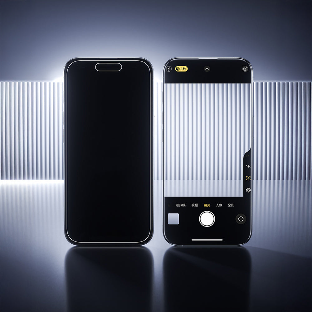 Apple iPhone 17 Hidrofobik Ve Oleofobik Özellikli Benks 0.3mm Privacy Air Shield Ekran Koruyucu 10'lu Paket Siyah