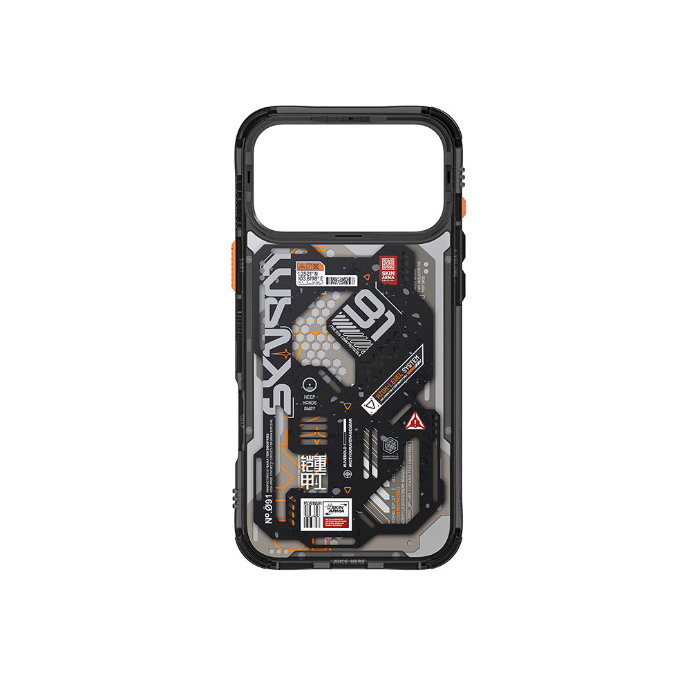 Apple iPhone 17 Pro Kılıf Desenli Airbag Tasarımlı Skinarma Spectra Kapak Siyah