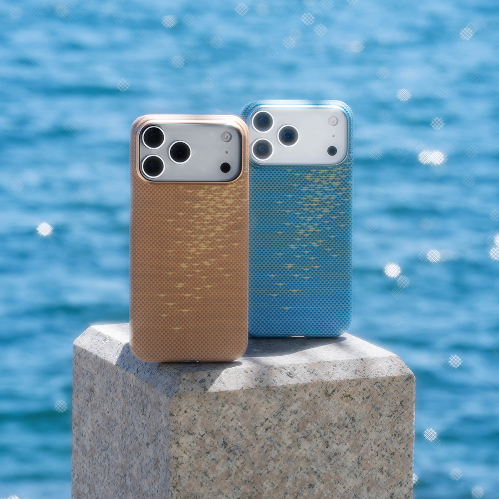 Apple iPhone 17 Pro Kılıf M-safe Şarj Özellikli Aramid Fiber Pitaka Glints of Gold Ultra Slim Serisi Kapak Gold