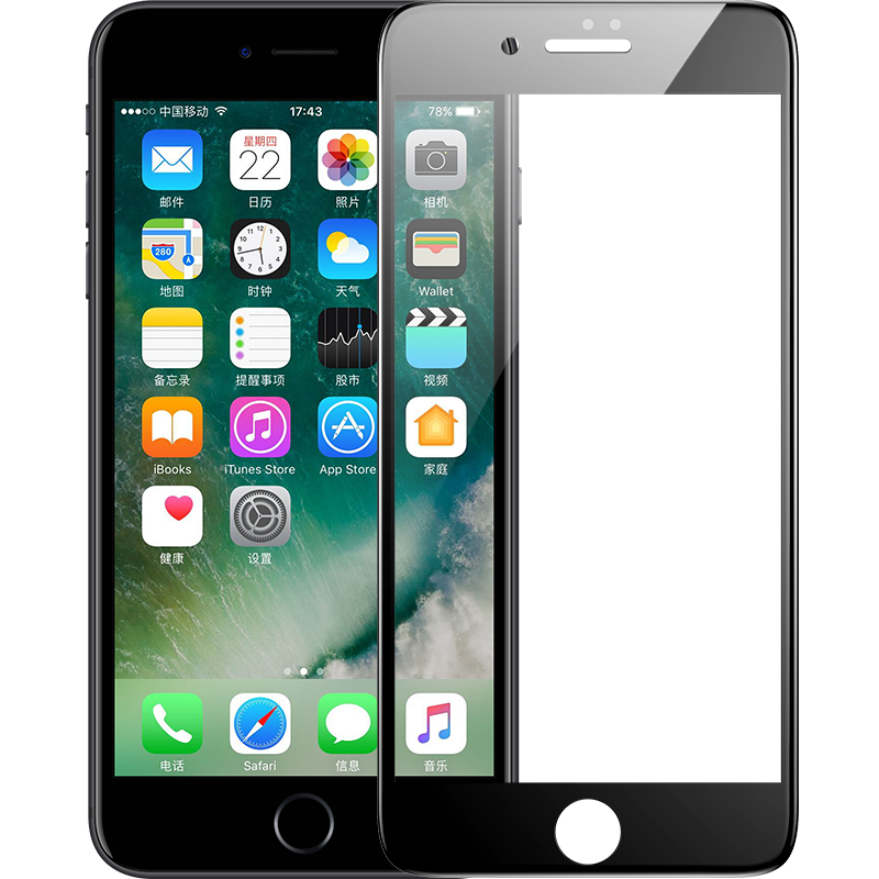 Apple iPhone 8 Benks 0.3mm V Pro Ekran Koruyucu Beyaz