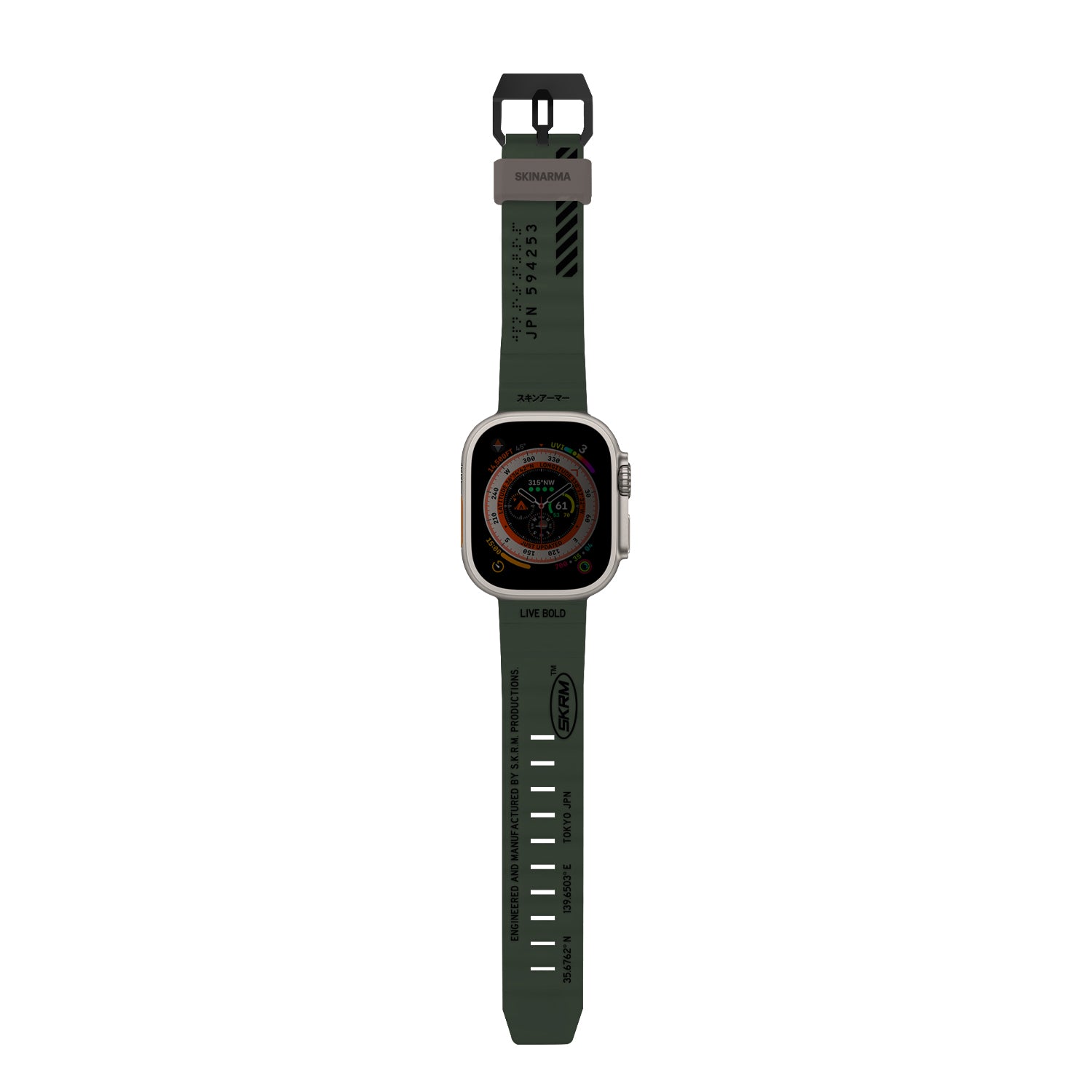 Apple Watch Ultra 49mm SkinArma Shokku Silikon Kordon Dark Olive