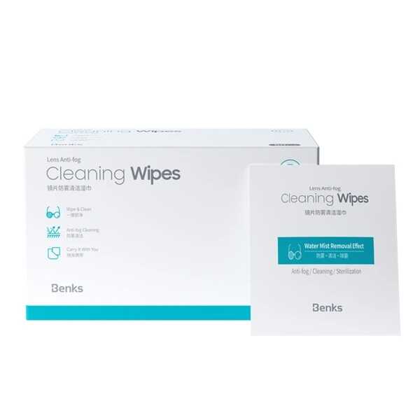 Benks Anti-Fog Buğu Önleyici Temizlik Bezi Beyaz