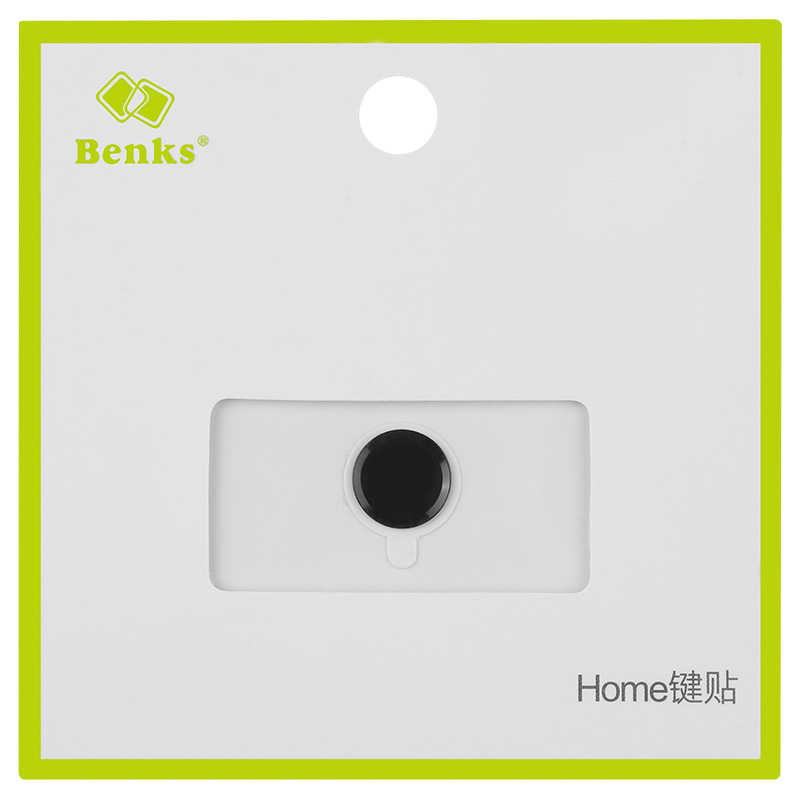 Benks Home Key Button Sticker Rose Gold