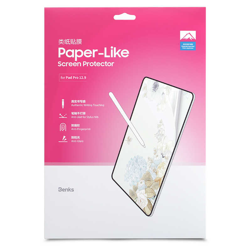 Benks Apple iPad Pro 12.9 Paper-Like Ekran Koruyucu Renksiz