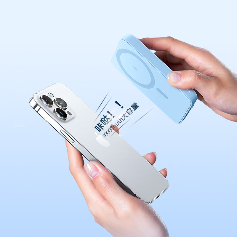 Benks MP07 M-safe Magnetik İnce Tasarımlı Powerbank 10000mAh iPhone 12-13-14 Serisi Beyaz