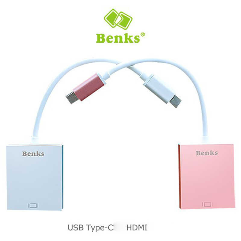 Benks Usb 3.1 Type-C to HDMI Adaptör Rose Gold