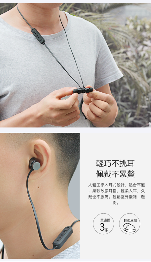 BT-KDK63 Bluetooth Kulaklık Gold