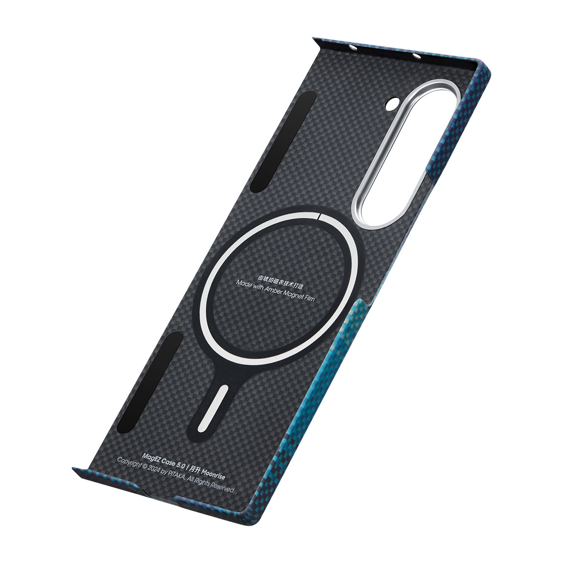 Galaxy Z Fold 6 Kılıf M-safe Şarj Özellikli Aramid Fiber Pitaka Tactile Woven Sunset-Moonrise Serisi Moonrise Kapak Mavi