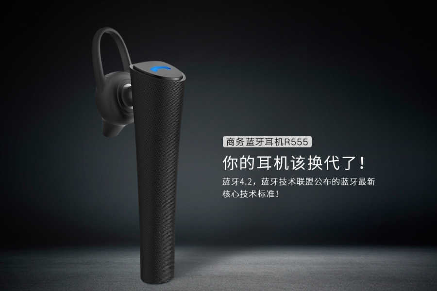 Roman R555 Bluetooth Kulaklık Beyaz