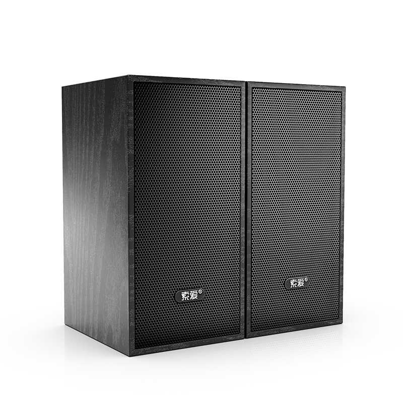 Soaiy SA-A5 Usb Speaker Hoparlör Kahverengi