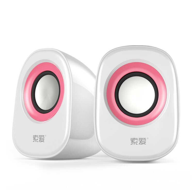 Soaiy SA-L3 Usb Speaker Hoparlör Siyah