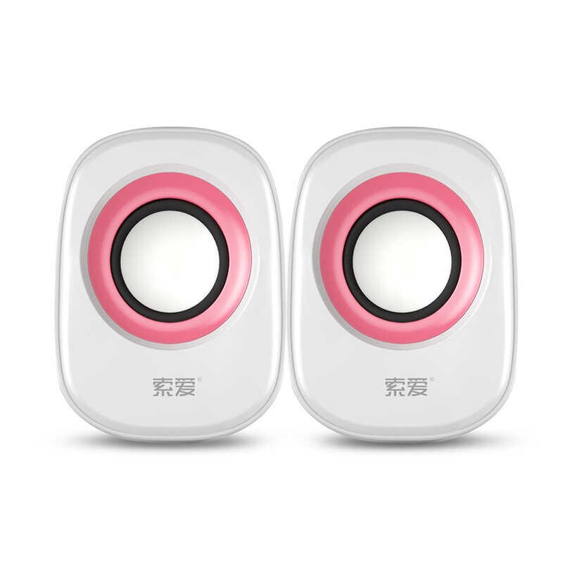 Soaiy SA-L3 Usb Speaker Hoparlör Siyah