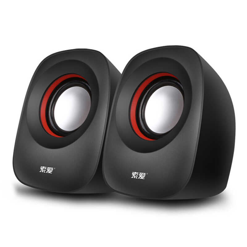 Soaiy SA-L3 Usb Speaker Hoparlör Siyah