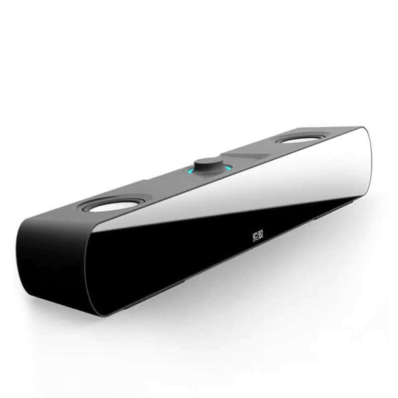 Soaiy SH16 Kablolu Speaker Hoparlör Beyaz