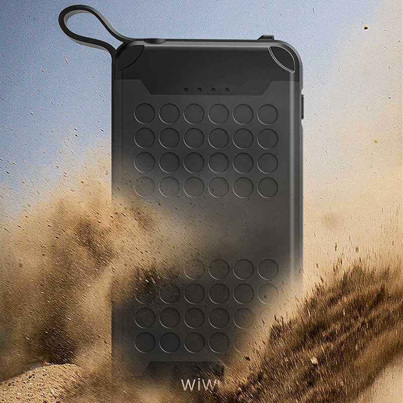 Wiwu PC905 10000 Mah Waterproof Adventurer Suya Dayanıklı Powerbank Siyah