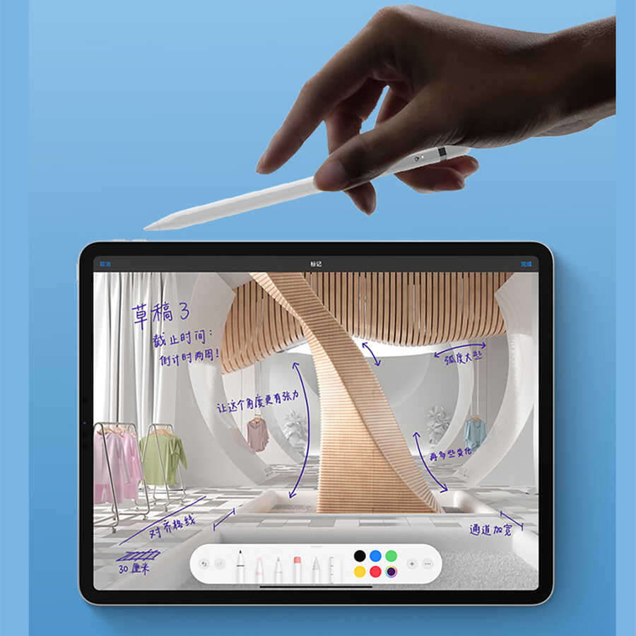 Wiwu Pencil L Dokunmatik Kalem Palm-Rejection Eğim Özellikli Çizim Kalemi Beyaz