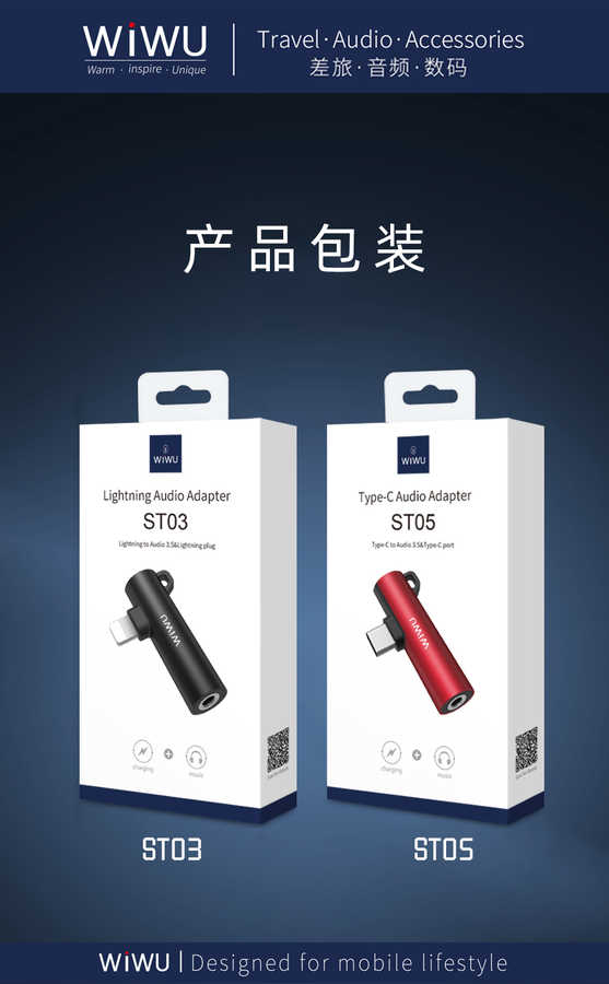 Wiwu ST05 Type-C Ses Adaptörü Kırmızı