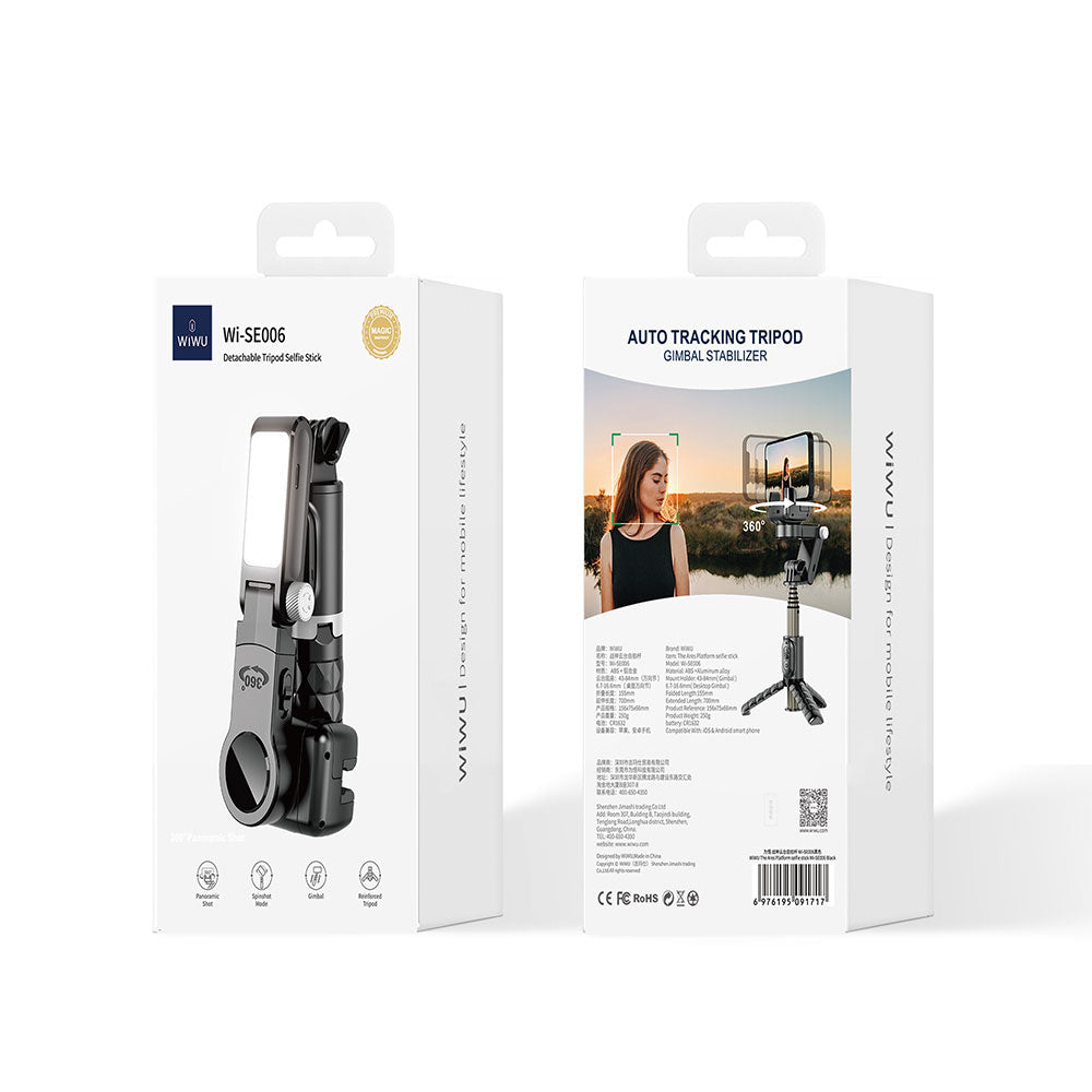 Wiwu Wi-SE006 Çok Fonksiyonlu Işıklı Gimbal Sabitleyici Tripod Selfie Çubuğu Siyah