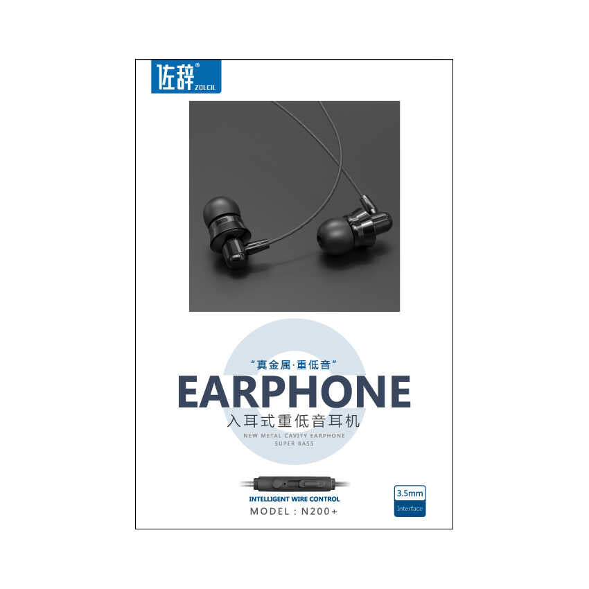 Zolcil N200+ 3.5mm Kulaklık Siyah