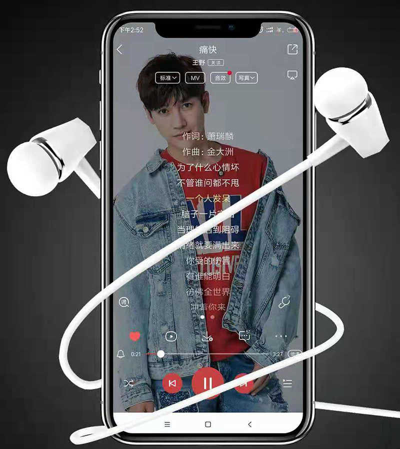 Zolcil P12 Type-C Kulaklık Mp3 Stereo Siyah