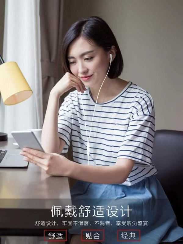 Zolcil XE600 3.5mm Mp3 Stereo Kulaklık Beyaz