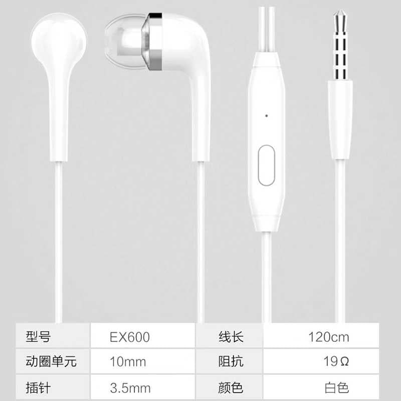 Zolcil XE600 3.5mm Mp3 Stereo Kulaklık Beyaz